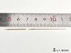E.T. Model P35-271 WWII German 1.8M Star Antenna Set 1/35